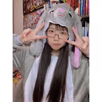 うえだ あきる