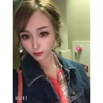 優花