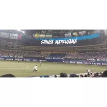 きり