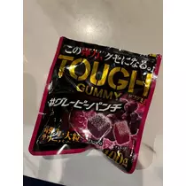 あんな