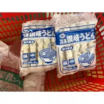 華宮 りりあ