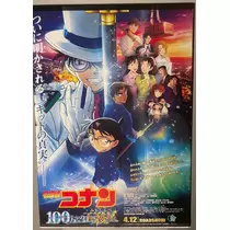 あおい