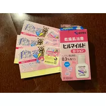 りな