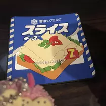 ちゃお