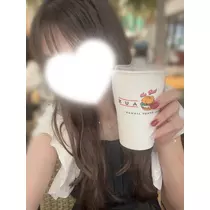 める