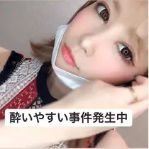 水城 百合