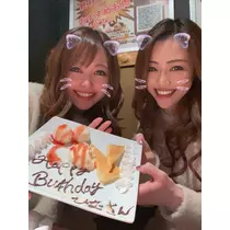 紫音