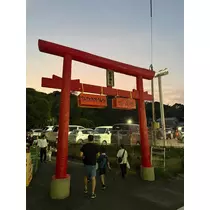 小川 未来