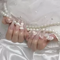 あみ