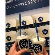 香川 ゆい