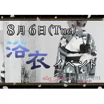 あ