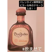 紫音