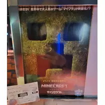 エミ （スタッフ）