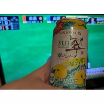 しずか