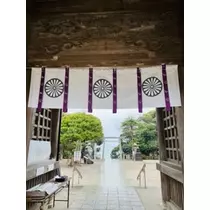 ゆかり