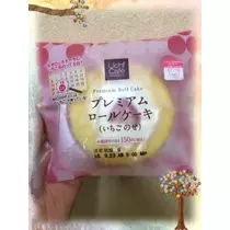 蓮
