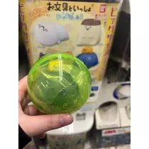 あーだこーだそら