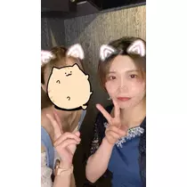 なお