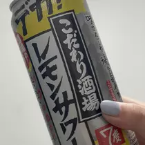 ちゃお