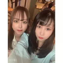 あいな