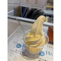 紬 ひい
