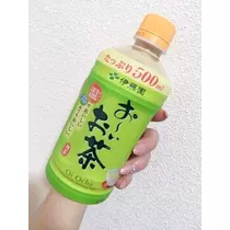 椿綺 楓