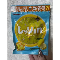 れおな