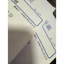 結城 かなの