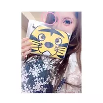 あきな