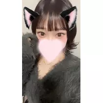 なみ