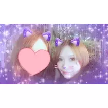 ゆうな