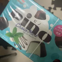 ちゃお