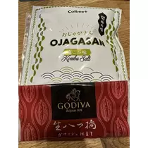 白石 愛莉