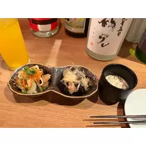 あいす