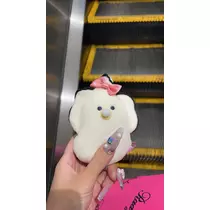 あみ