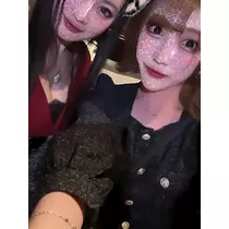 なな