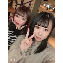 あいな