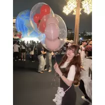 るな