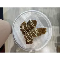 リン