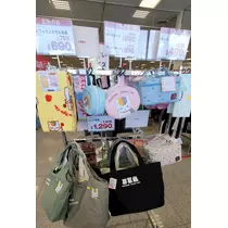 りか