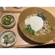 あおい