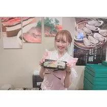 お茶の水うらん