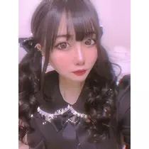 せな