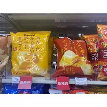 なぎさ