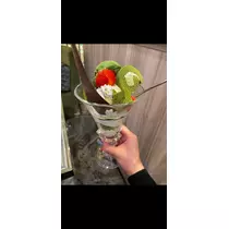 れいな