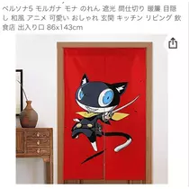 あや