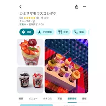 あいら