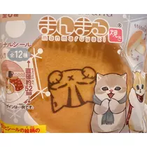 ひな