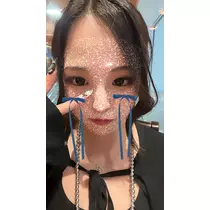るな