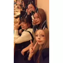 あい